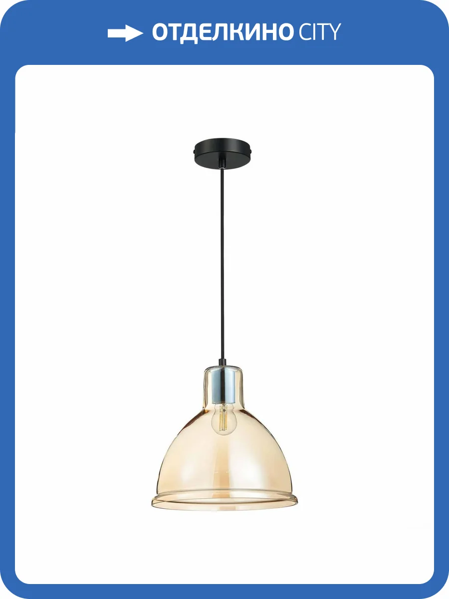 Подвесной светильник Evoluce Bacchi SLE114723-01 фото 4