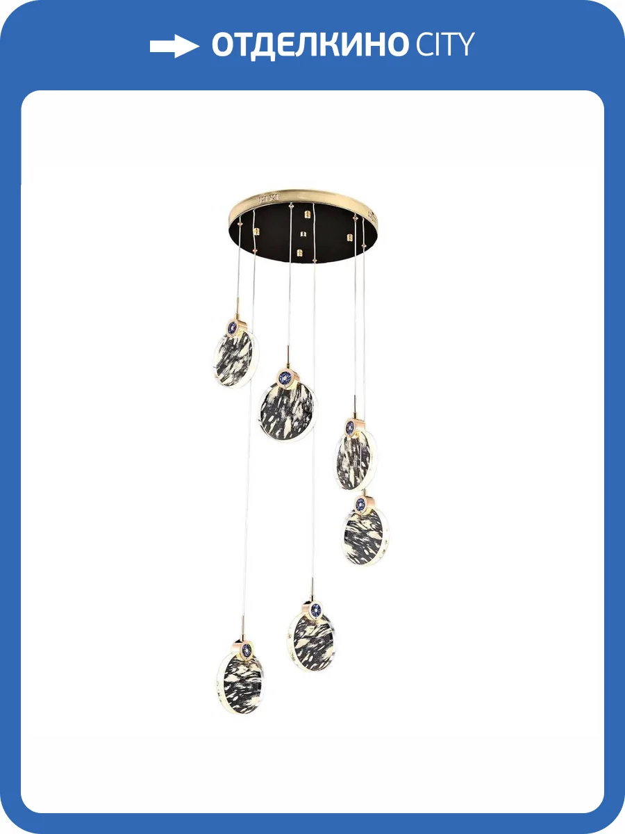 Подвесная светодиодная люстра Kink Light Викси 07857-6A.33 фото 3