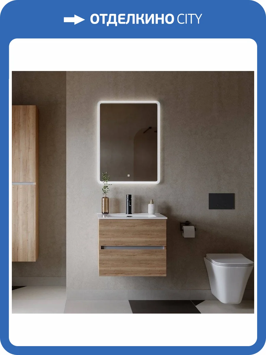 Мебель для ванной Sancos Urban UR60EG фото 9