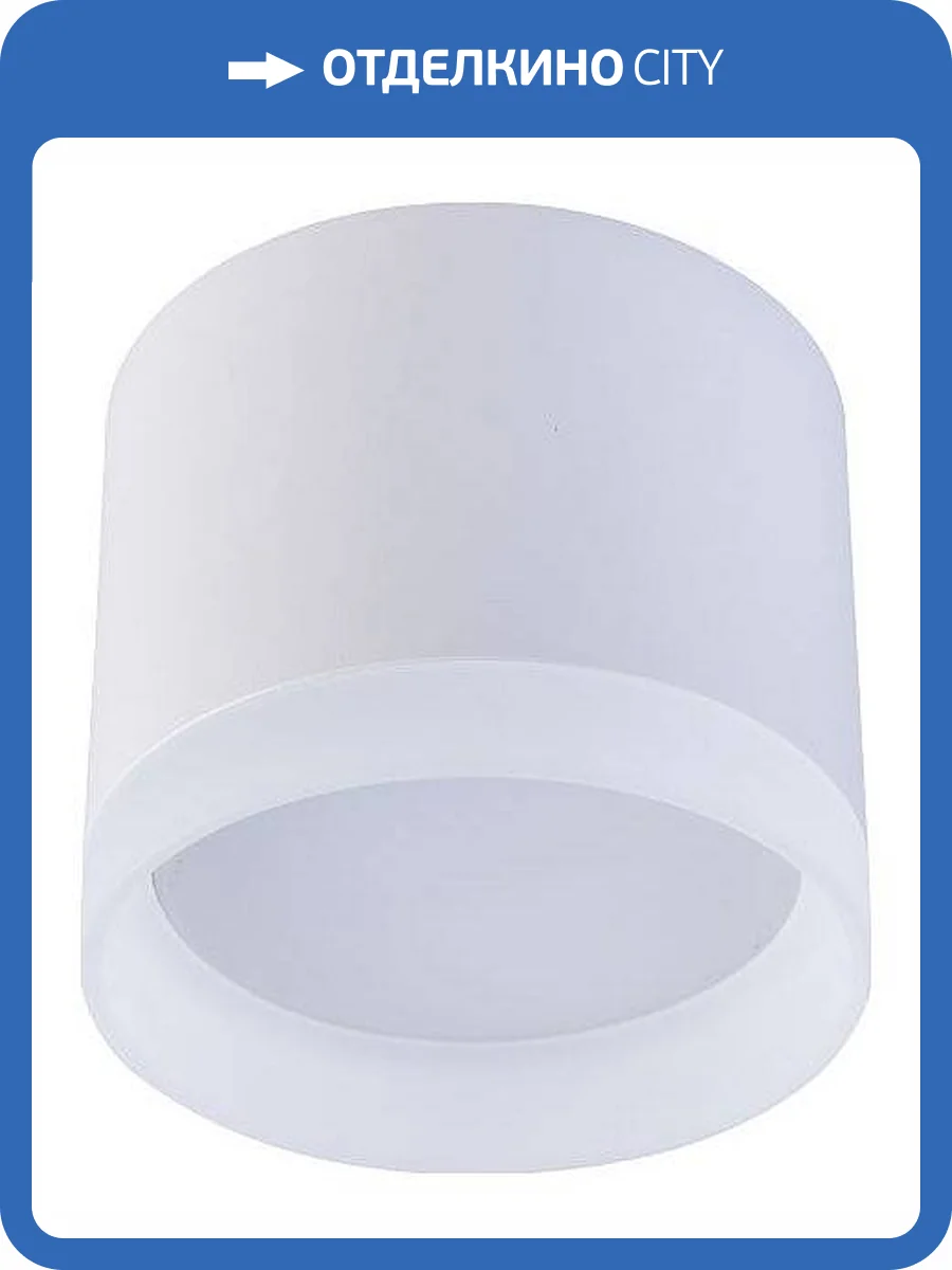 Накладной светильник Favourite Soiree 4215-1C фото 3