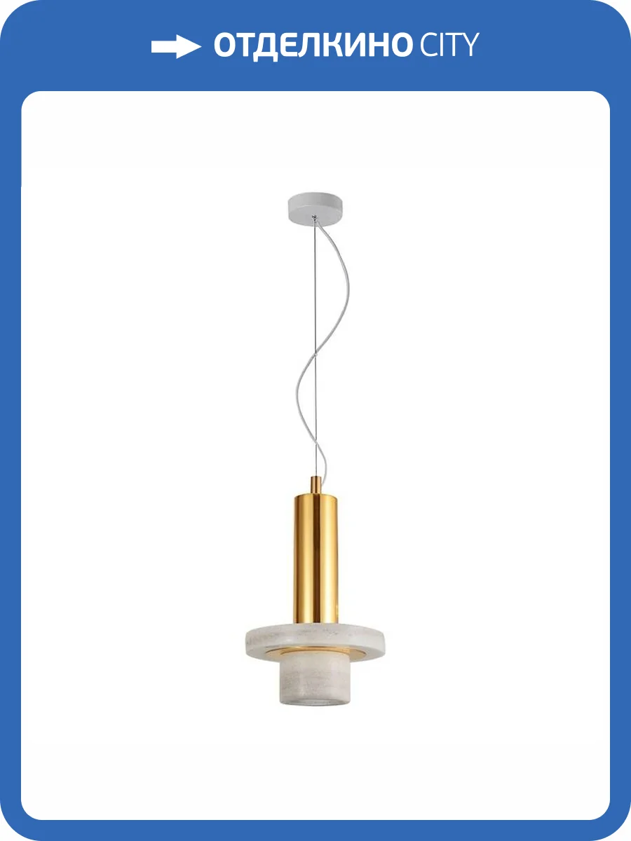 Светильник подвесной Divinare Delta 2216/33 SP-5 фото 2
