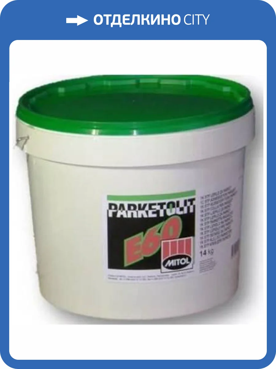 Клей Mitol Parketolit E60 1-Компонентный 14 кг фото 2
