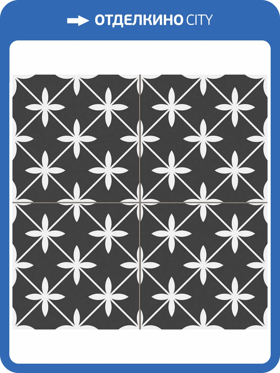 Керамогранит Prissmacer Star Black Pre 45x45 фото 3