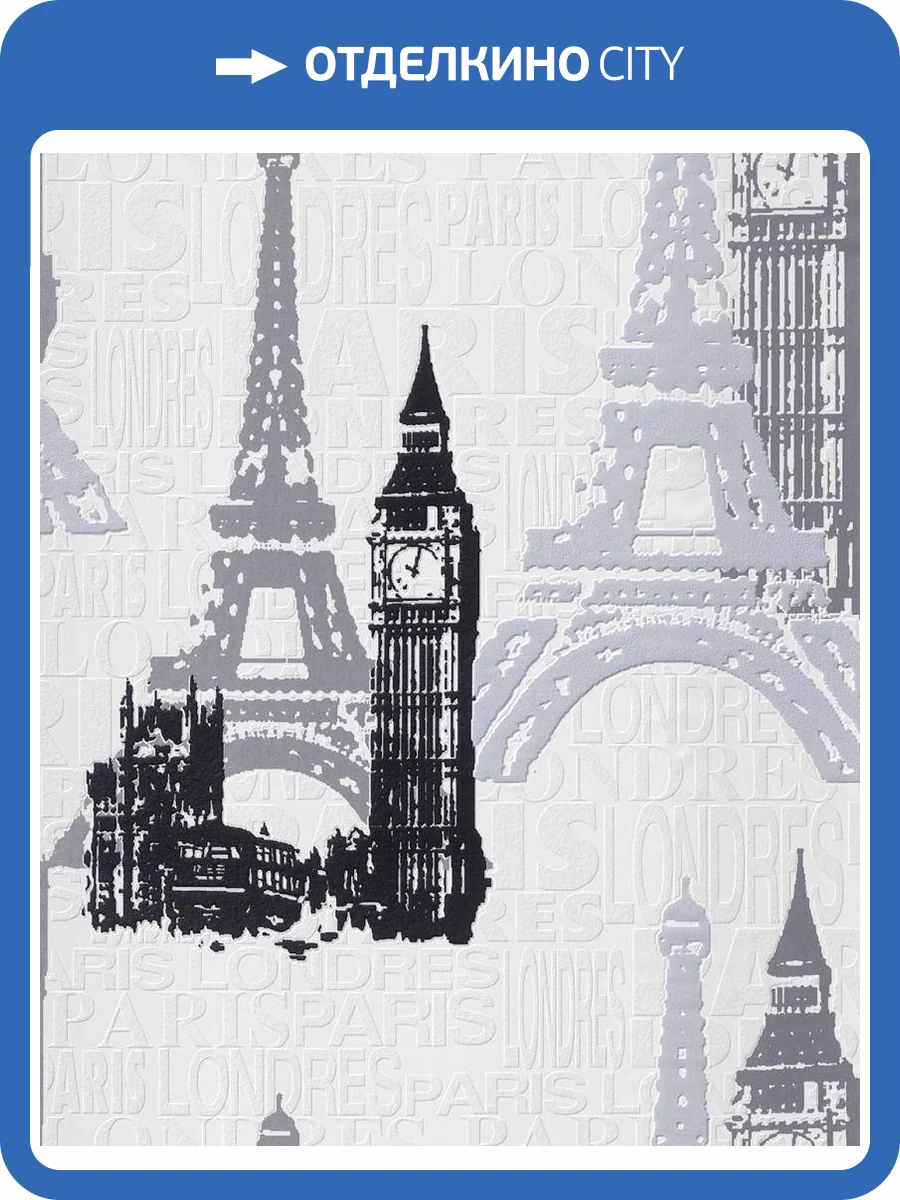 Обои Rasch Kids&Teens III 734805 фото 2