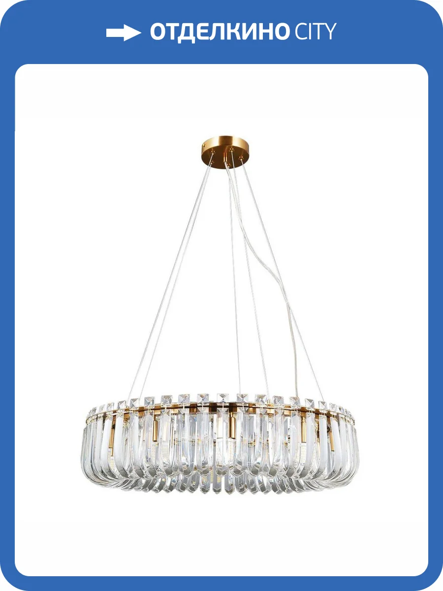 Подвесной светильник Arte Lamp Mayotte A1071SP-10PB фото 3