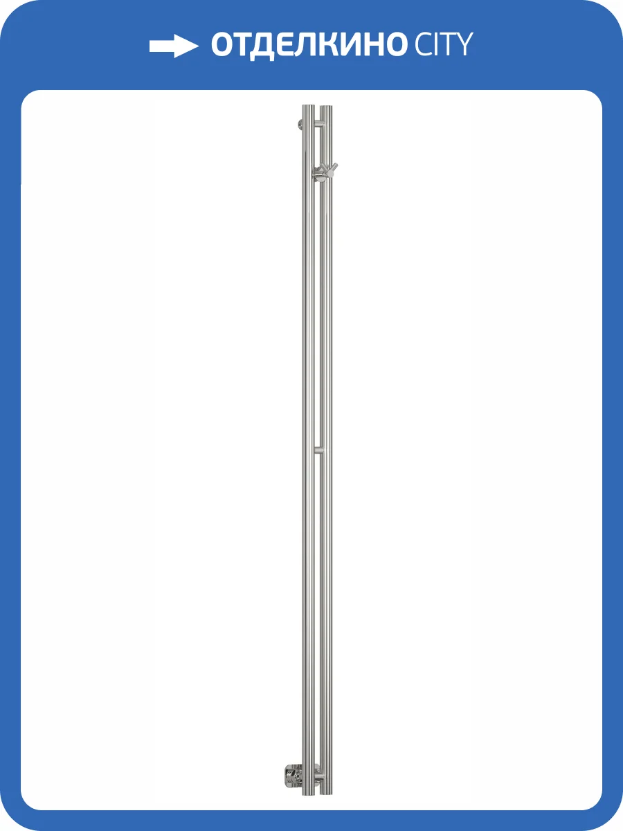 Полотенцесушитель водяной Сунержа Нюанс PRO 00-0412-1550 150x5 фото 4