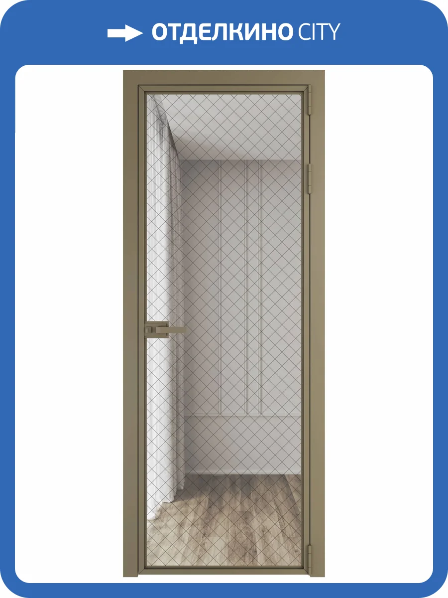 Межкомнатная дверь Profil Doors 1 AX цвет профиля Шампань, стекло безопасное 6 мм ромб черный 700x2000 фото 2