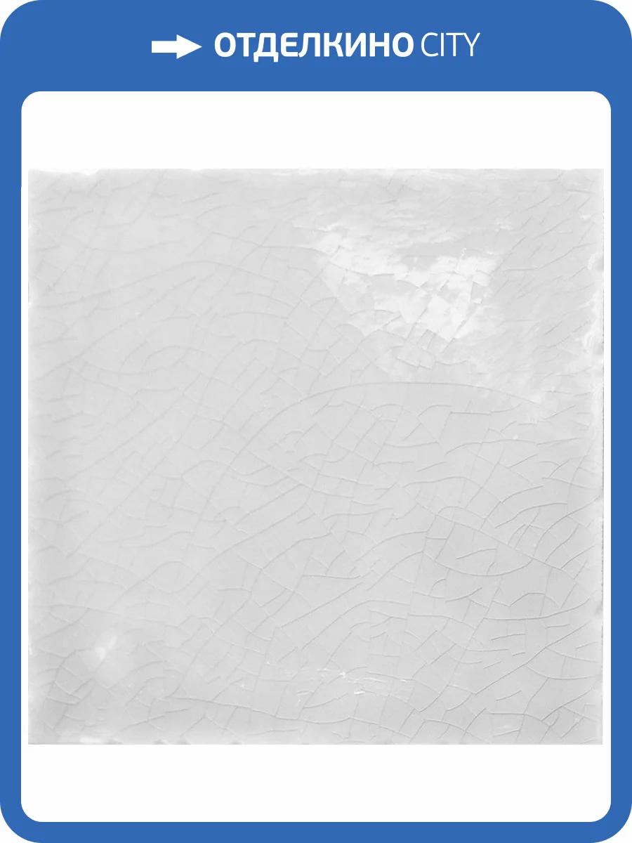 Керамическая плитка Cevica Plus Crackle White (Craquele) 15x15 фото 2