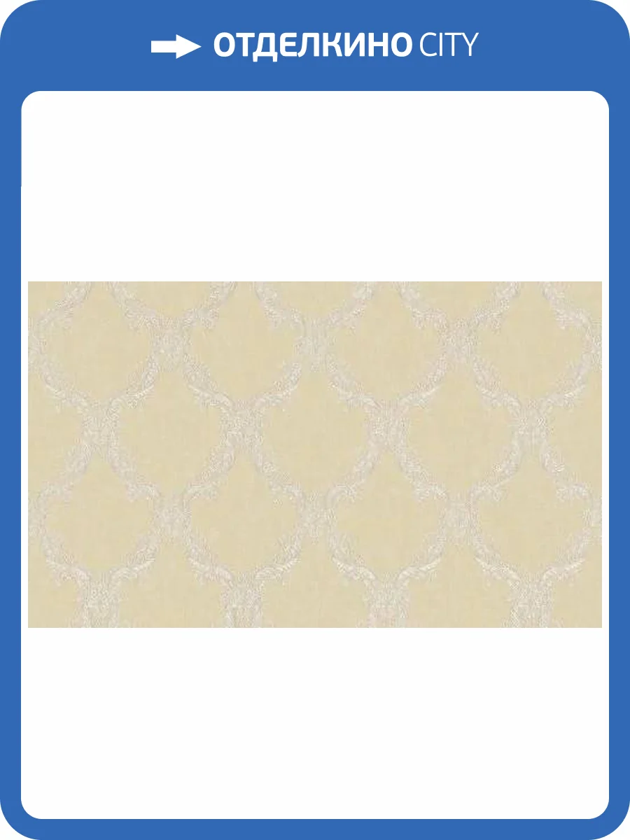 Обои Bernardo Bartalucci Palazzo 5043-3 фото 2