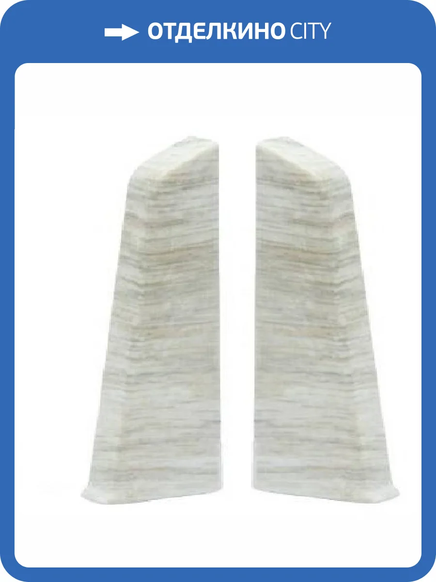 Заглушка левая и правая Royce 326 Дуб Рене 80 мм (упаковка - 2 шт) фото 2