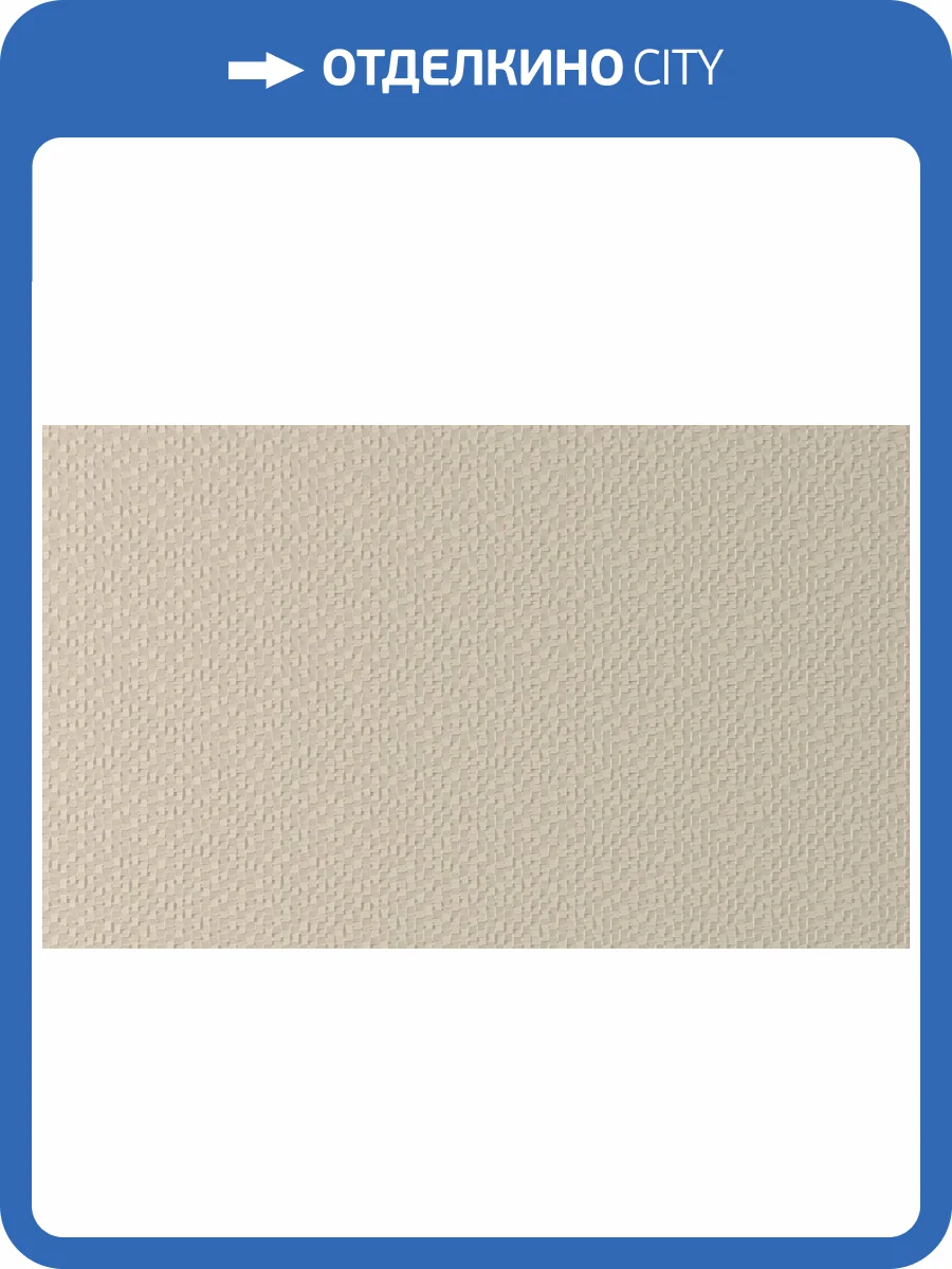 Обои Bernardo Bartalucci Artadi 84287-4 фото 2