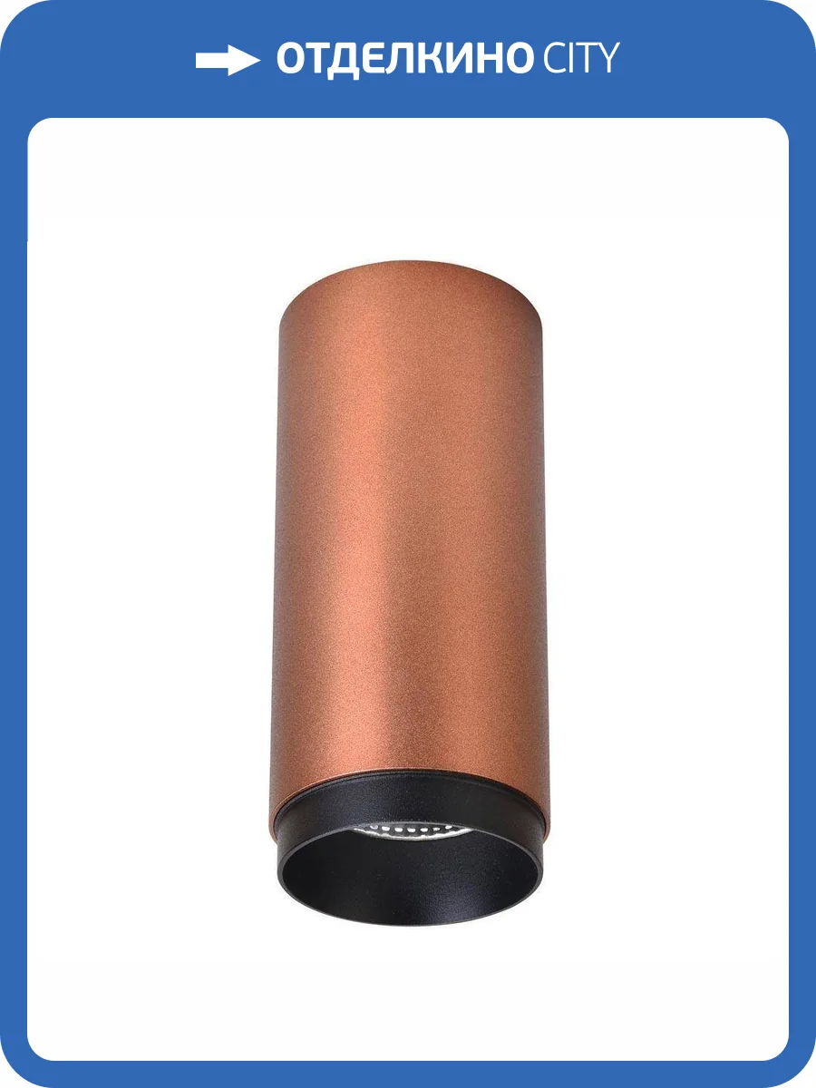 Потолочный светодиодный светильник Wertmark Stecken WE802.01.607 фото 6