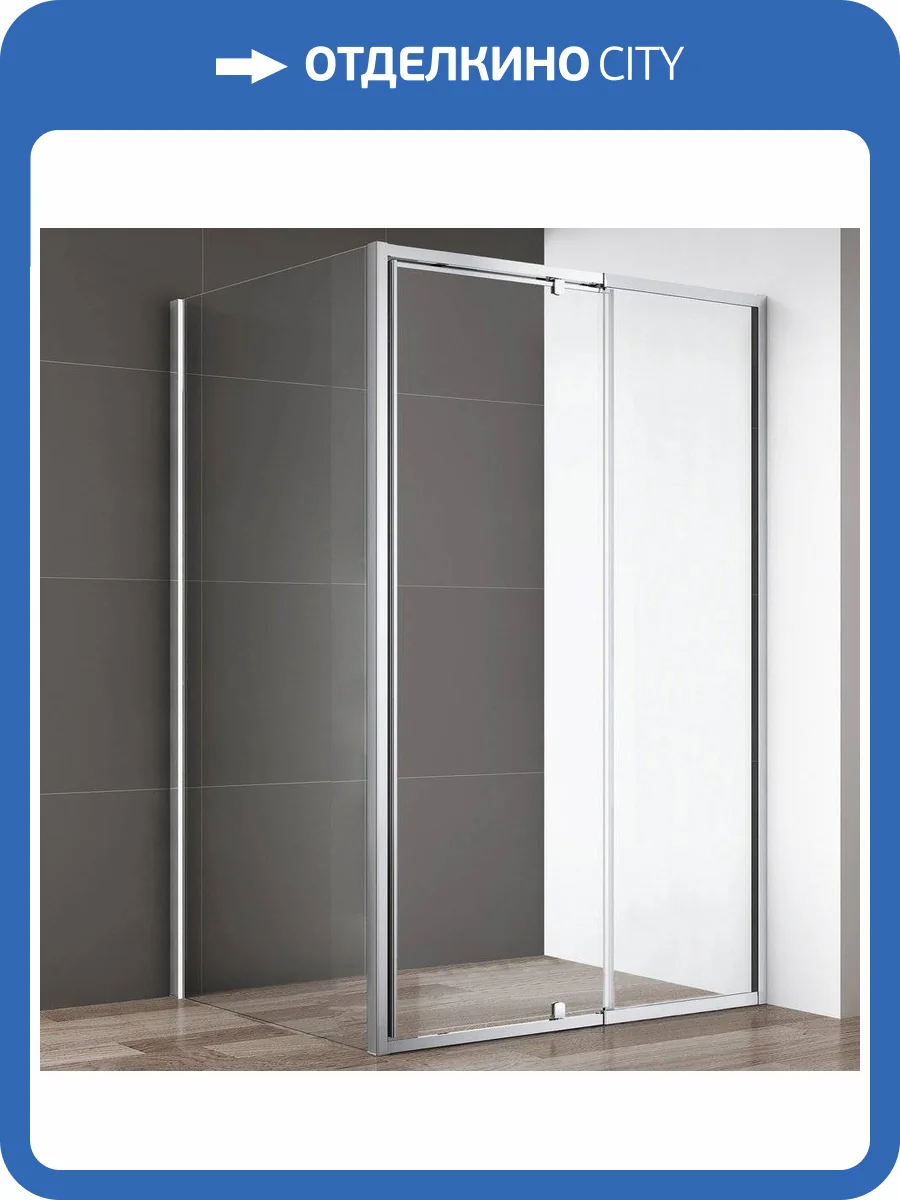 Душевой уголок Cezares Variante AH-1 120/130-100 C Cr фото 4