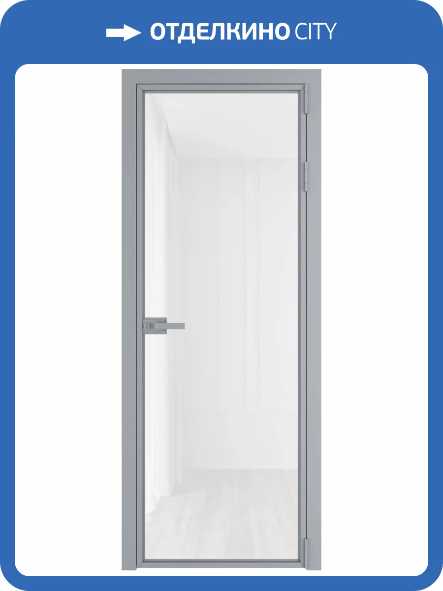 Межкомнатная дверь Profil Doors 1 AX цвет профиля Серебро, стекло безопасное 6 мм белый триплекс 600x2000 фото 2