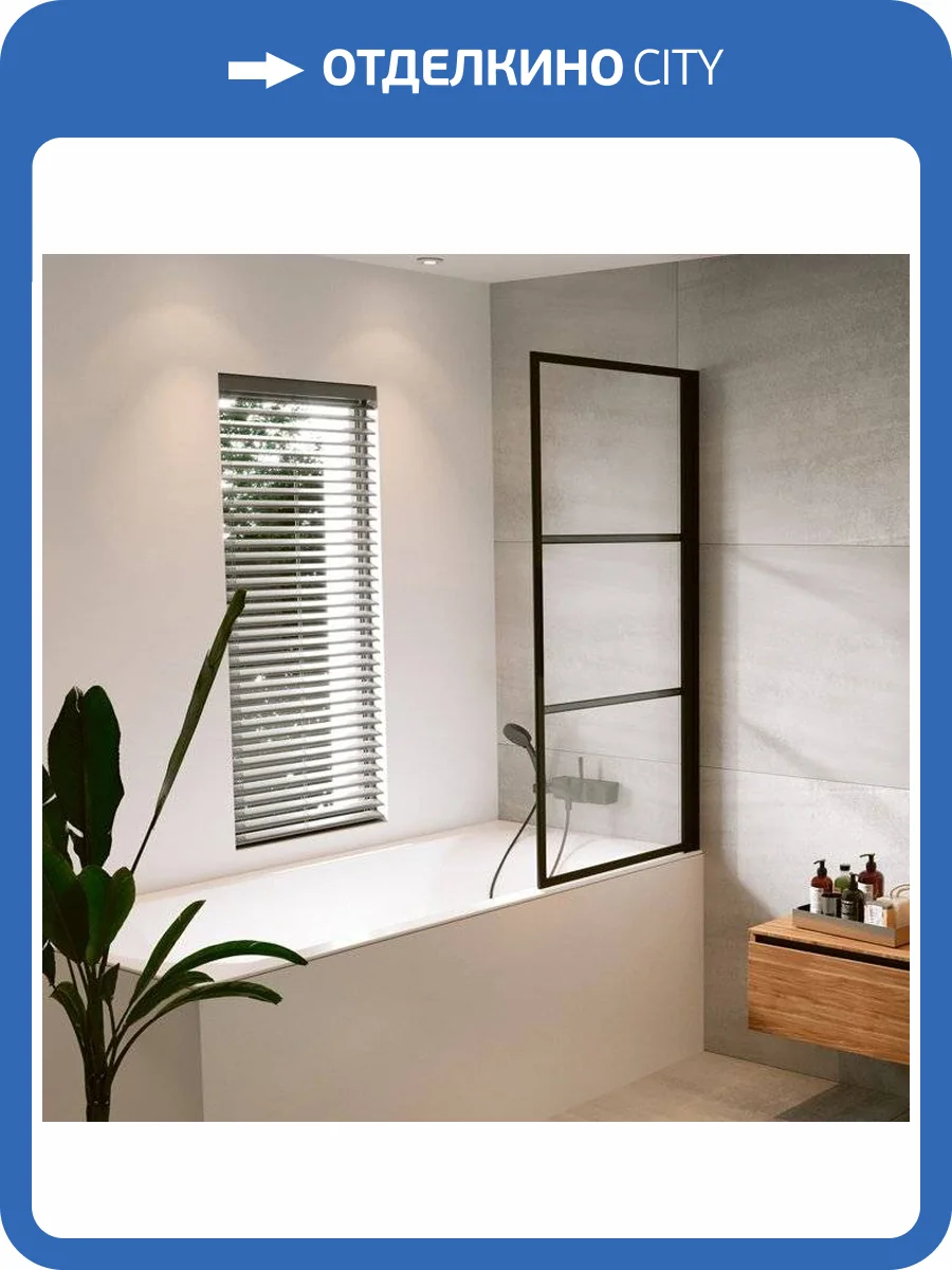 Шторка на ванну Riho Grid GB501 R фото 4