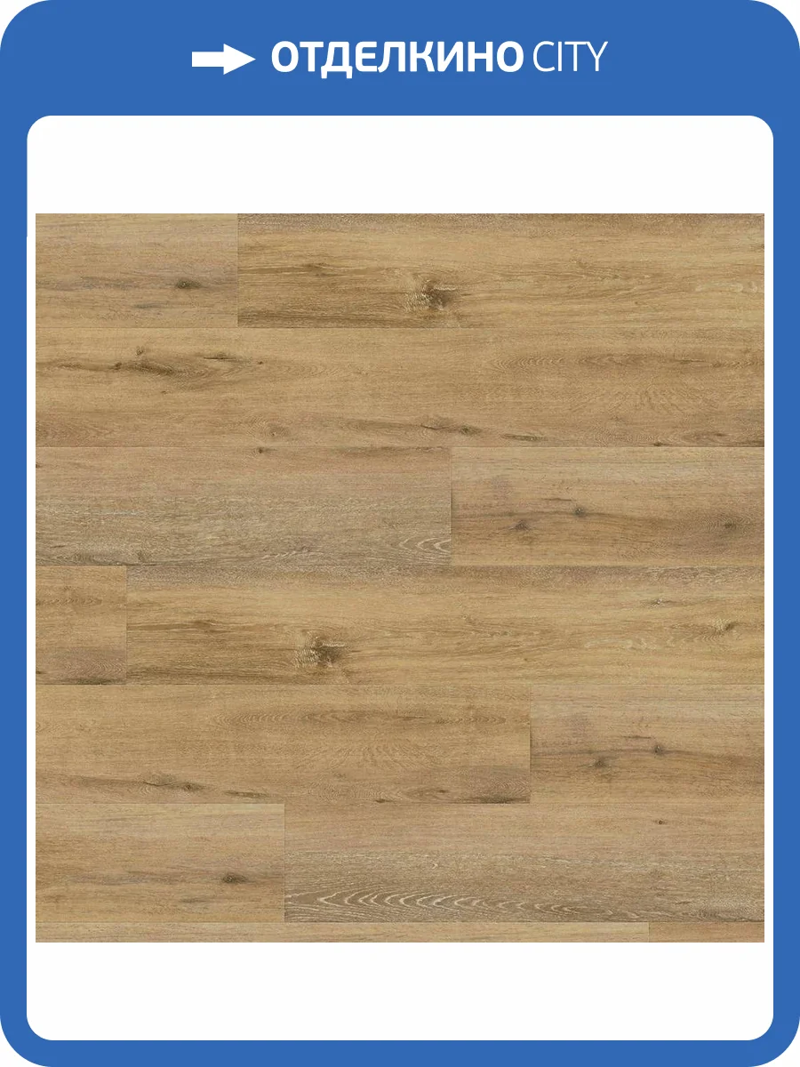 HDF Плитка Wineo 400 Wood XL 9/31 4V MLD00128 Дуб Освобождение 1520x230 фото 2