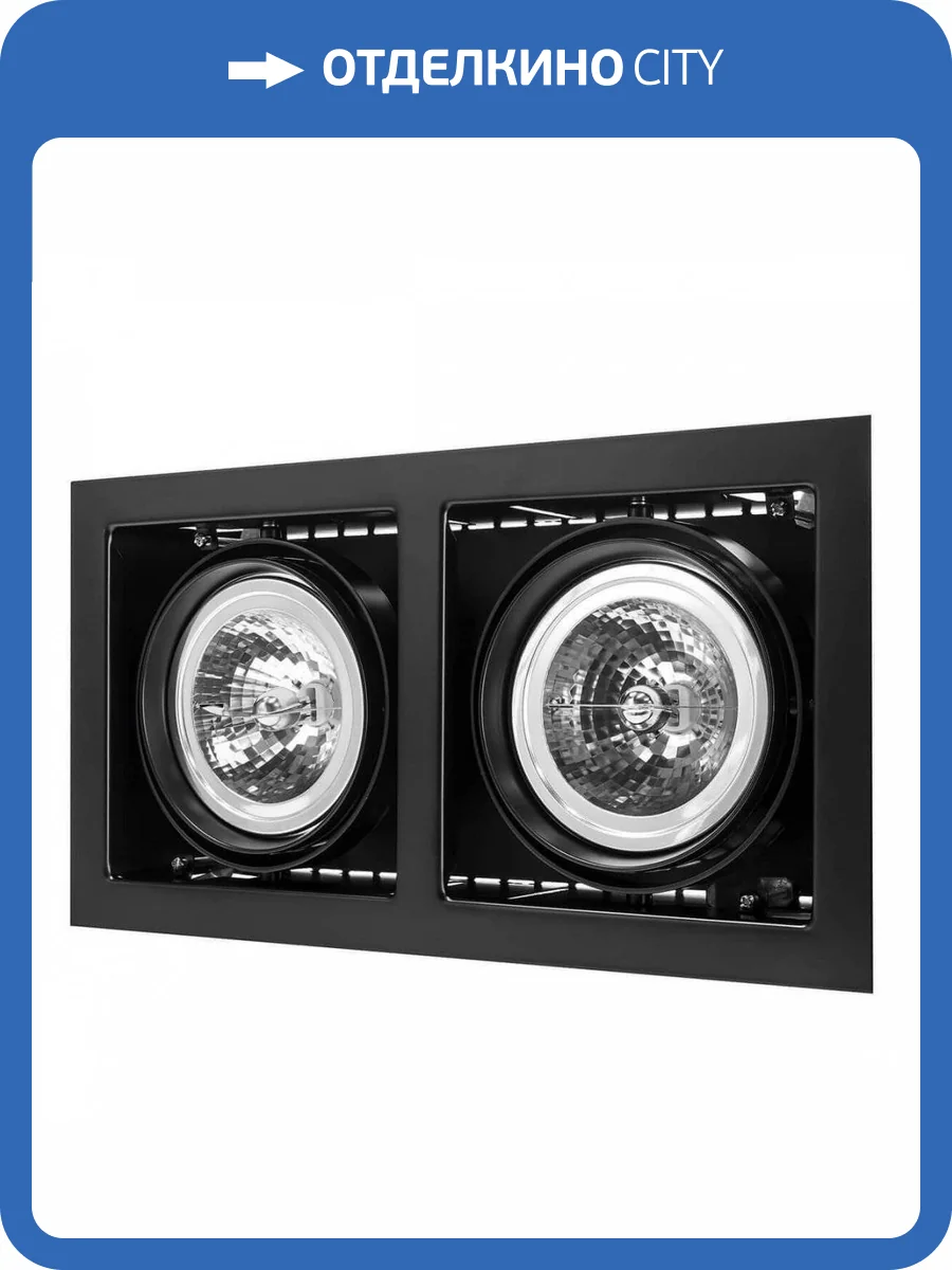 Встраиваемый светильник Lightstar Cardano 111 214128 фото 3