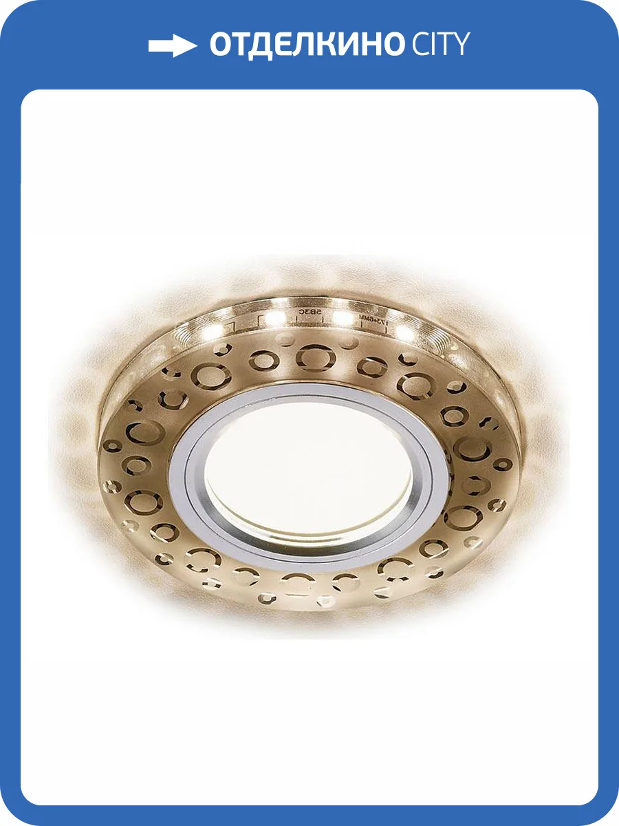 Встраиваемый точечный светильник со светодиодной лентой Ambrella light LED S218 WH/CH/WA фото 2