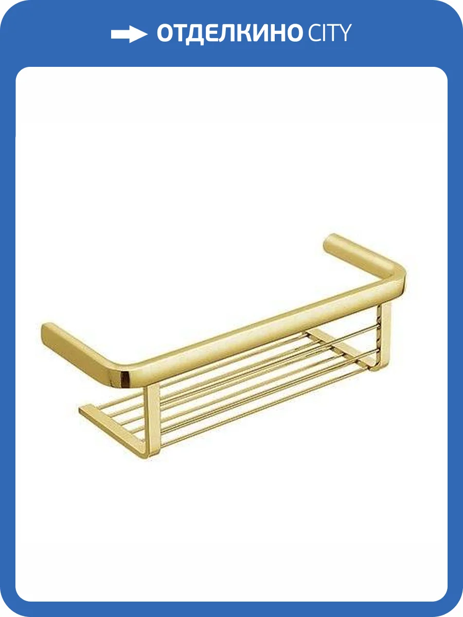 Полка Colombo Lulu B6232.HPS золото фото 3