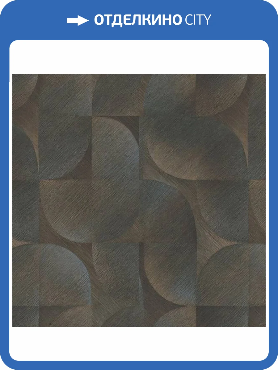 Обои Erismann Martinique ER12192-15 фото 2