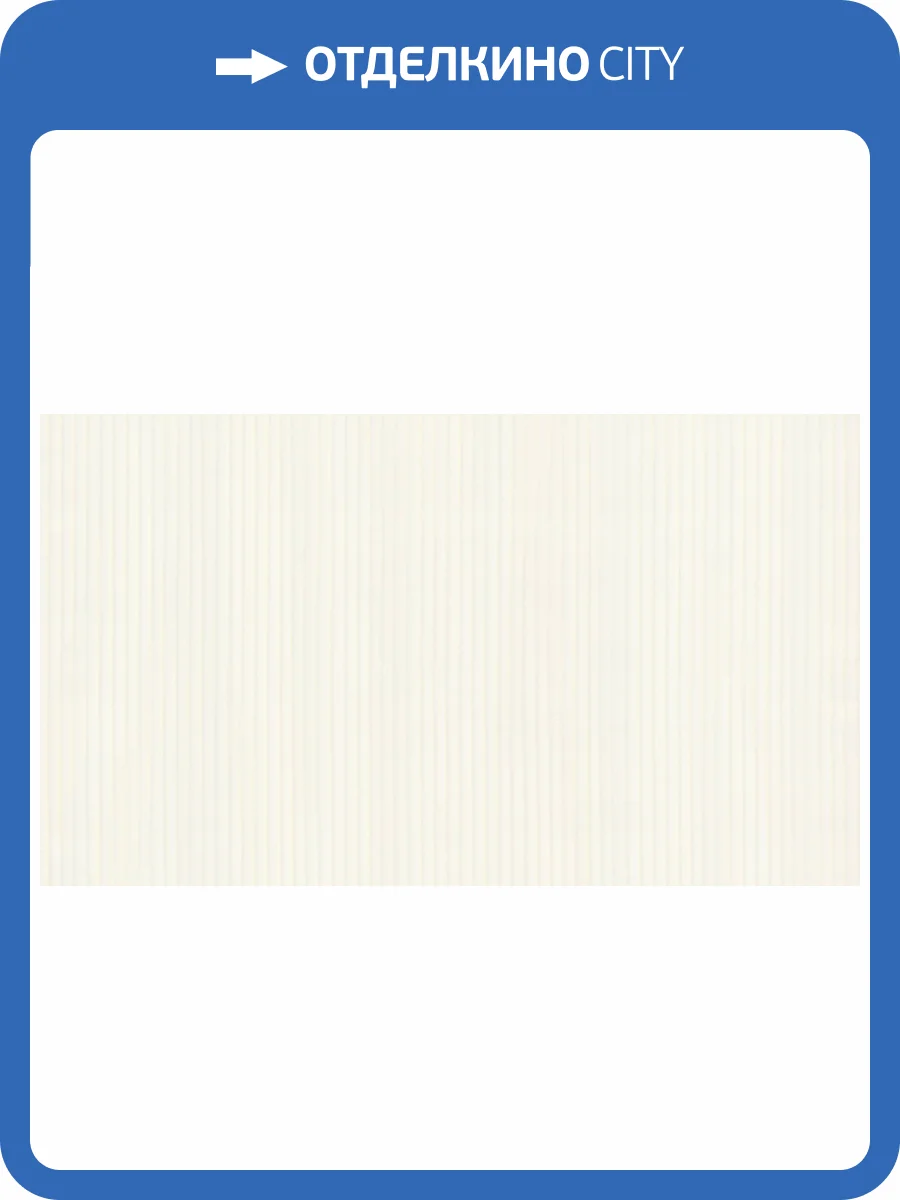 Обои Zambaiti Parati Lamborghini 2 90022 фото 2