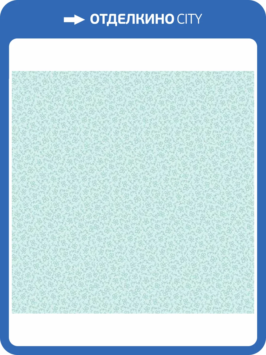 Обои Loymina Classic II V3018l фото 2