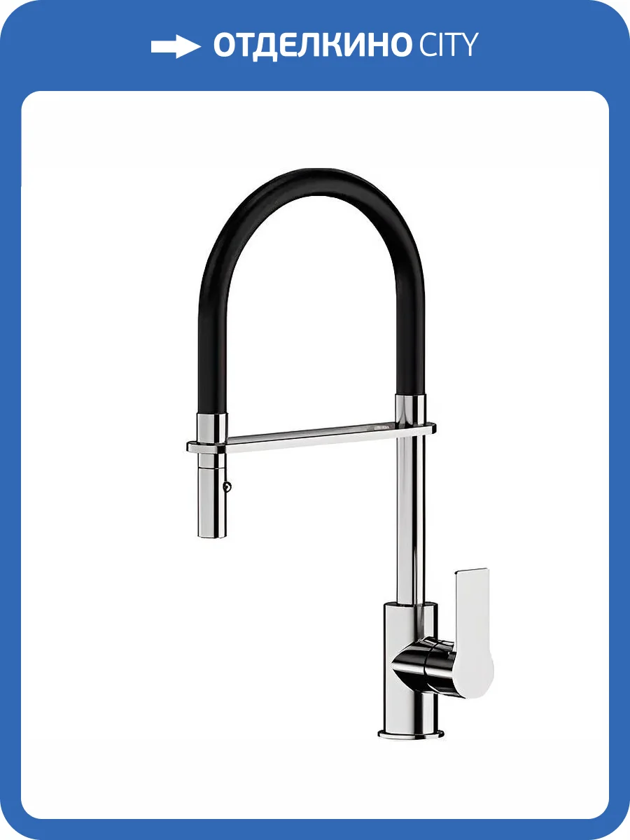 Смеситель для кухни Remer Energy EY541 хром фото 3