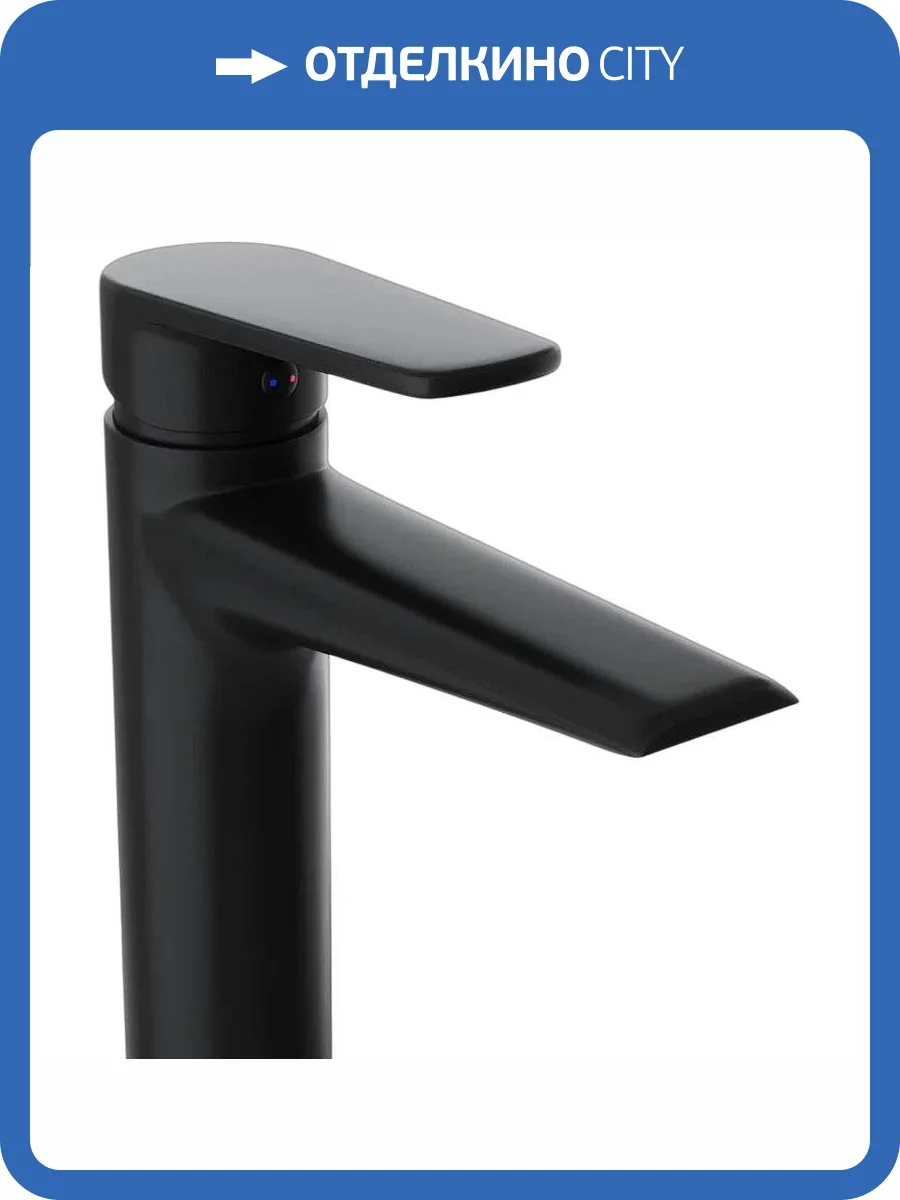 Смеситель для раковины Teymi Kati T10219 черный матовый фото 16