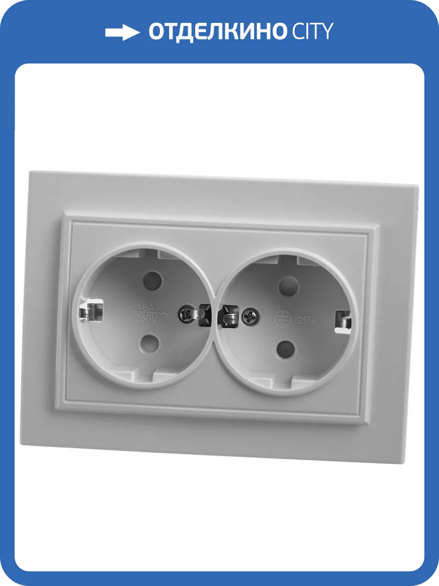 Розетка двойная Stekker PST16-9014 39054 фото 2