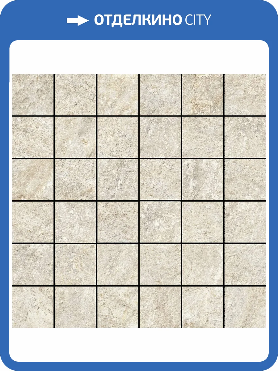 Мозаика Italon Магма 610110001367 Айс 30x30 фото 62