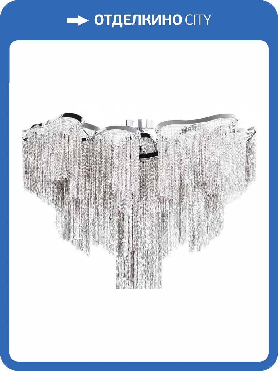 Потолочный светильник Loft IT Stream 10208/1000C Smoke фото 5