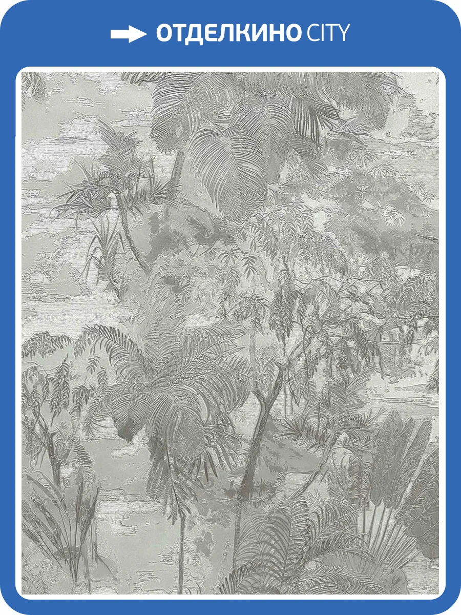 Обои Prisma La Storia MS10409 фото 2