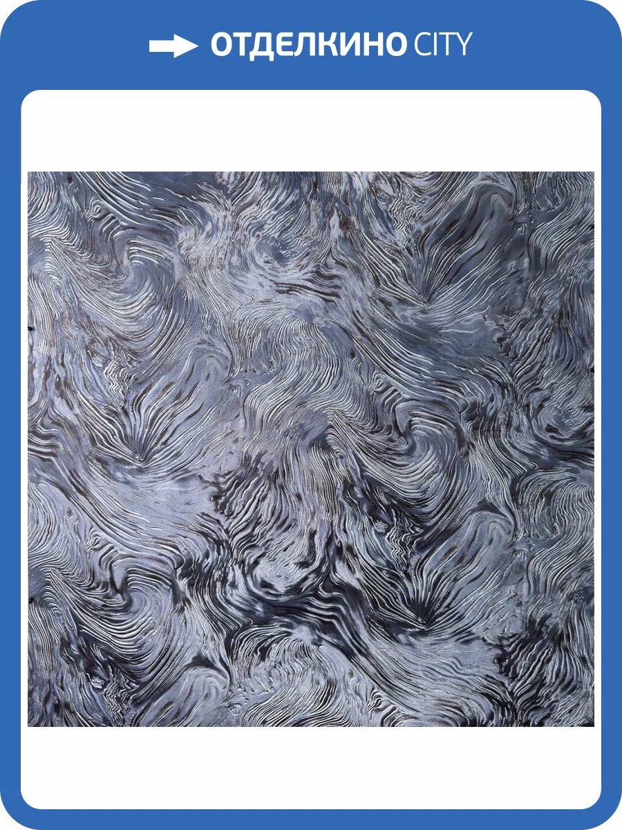 Обои Victoria Stenova Eldorado 588199 фото 2