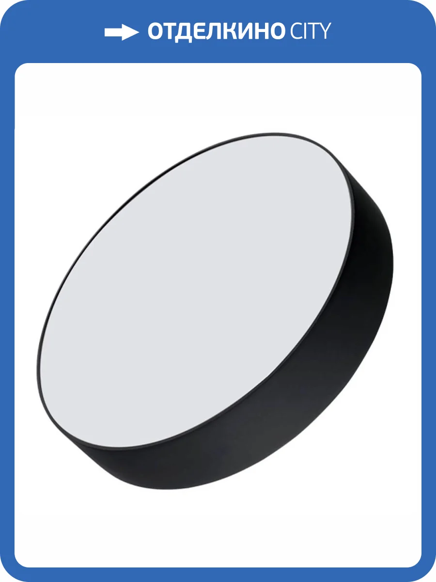 Потолочный светодиодный светильник Arlight SP-Rondo-210B-20W Day White 022239(2) фото 6