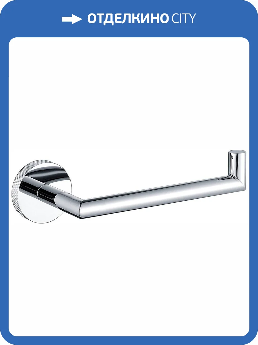 Держатель туалетной бумаги Allen Brau Priority 6.31007-00 хром фото 3