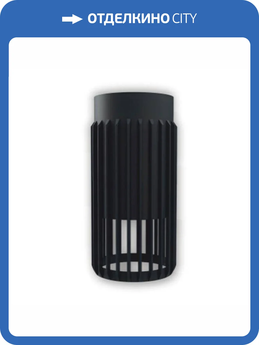 Накладной светильник EKS Art Zebra 0У-00004512 фото 2