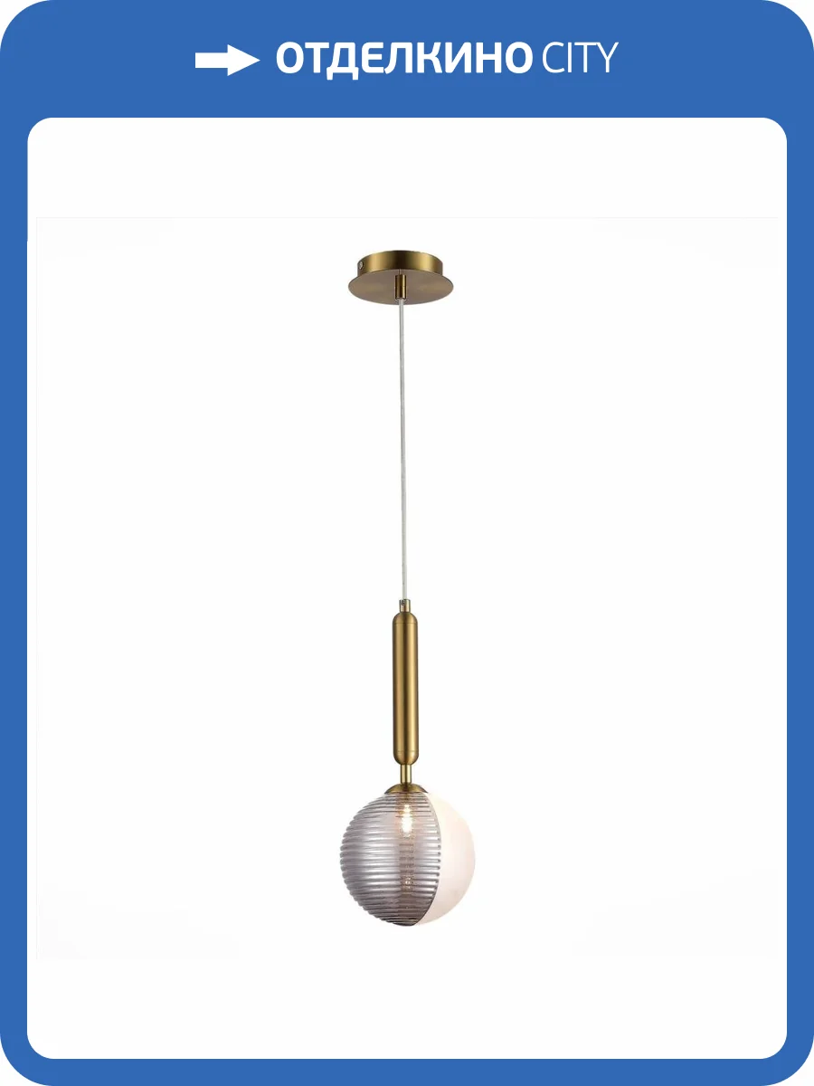 Подвесной светильник Evoluce Aveiro SLE1096-203-01 фото 5