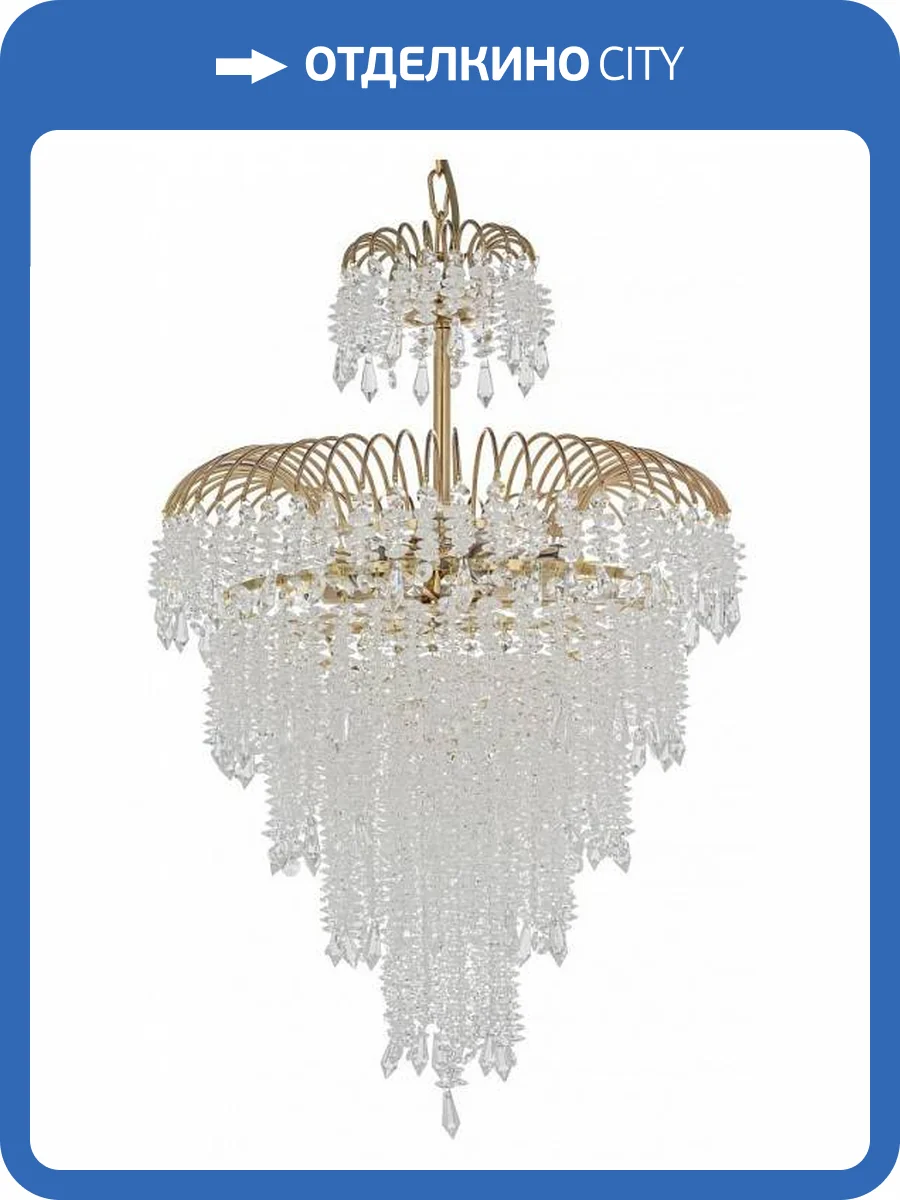 Подвесная люстра Arti Lampadari Sardinia E 1.5.50.105 G фото 4