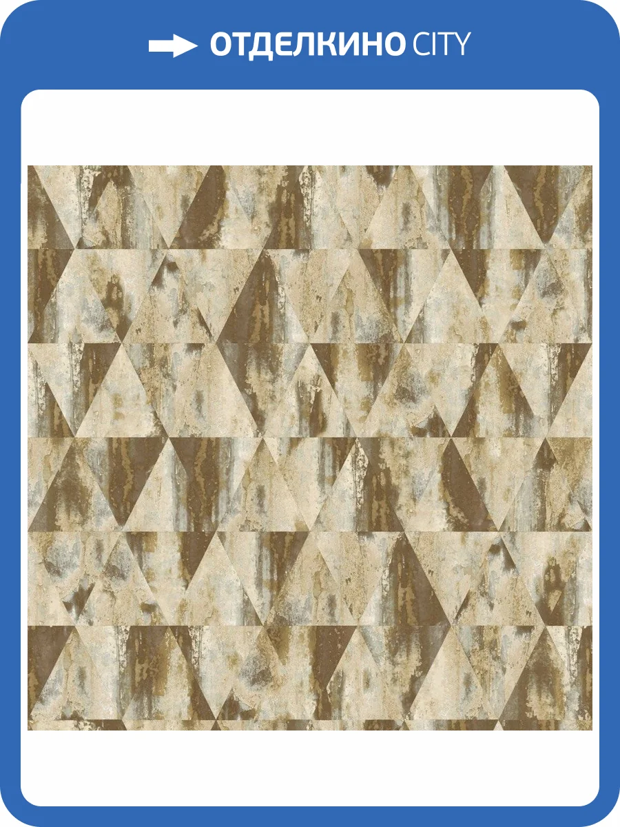 Обои флизелиновые Aura Grunge G45335 фото 2