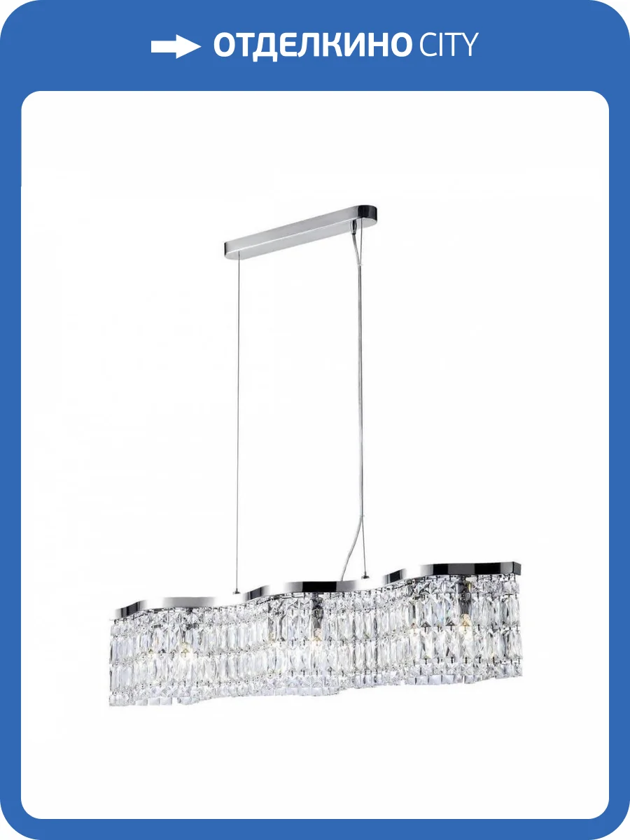 Подвесная люстра Maytoni Dune DIA005PL-06CH фото 4