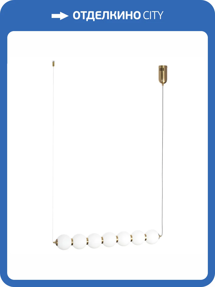 Подвесной светодиодный светильник Citilux Балу CL207173 фото 5