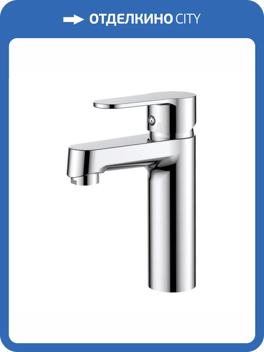 Смеситель для раковины OneLife P07-021cr фото 10