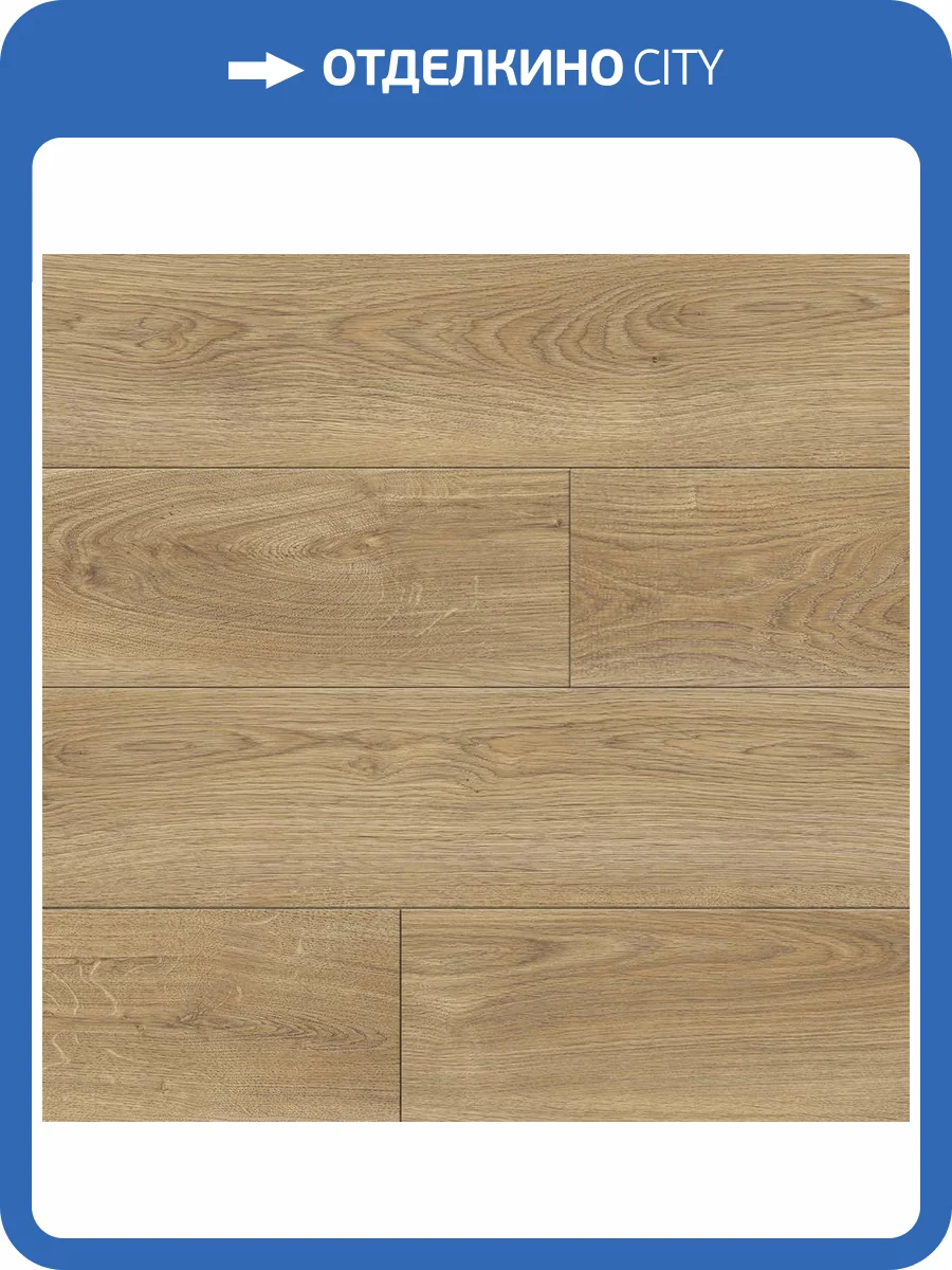 Ламинат Floorwood Artego 8/33 4V 3262 Дуб Ривертон 1292x194 фото 4