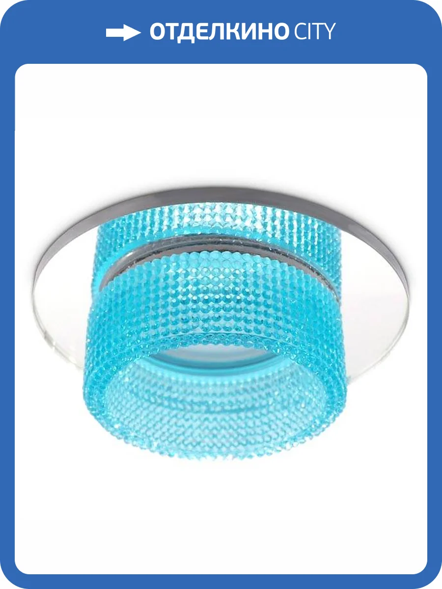 Встраиваемый светильник Ambrella light Techno Spot TN351 фото 8