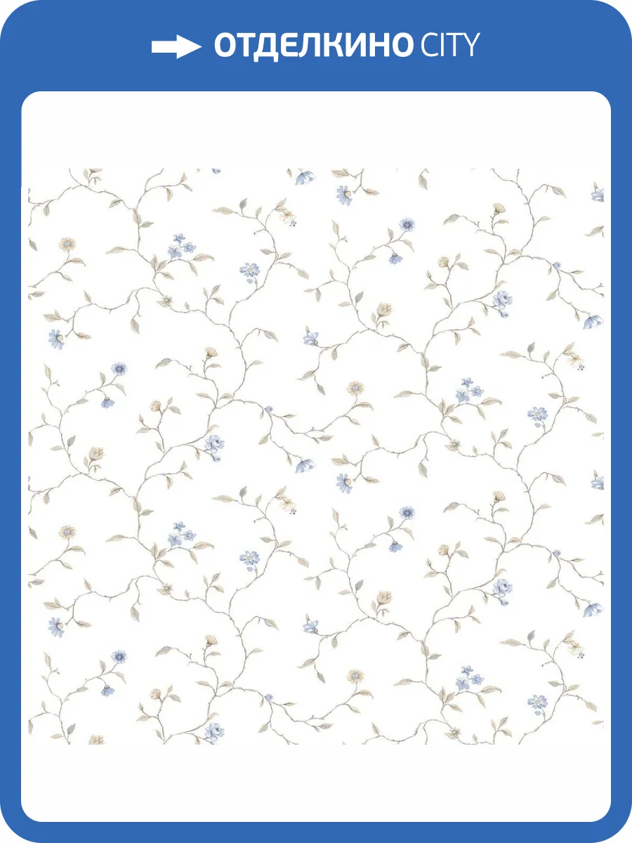 Обои флизелиновые Aura Gourmet Tour Ii G12263 фото 2