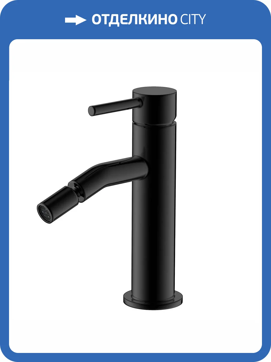 Смеситель для биде AQUAme Siena AQM6216MB черный матовый фото 3