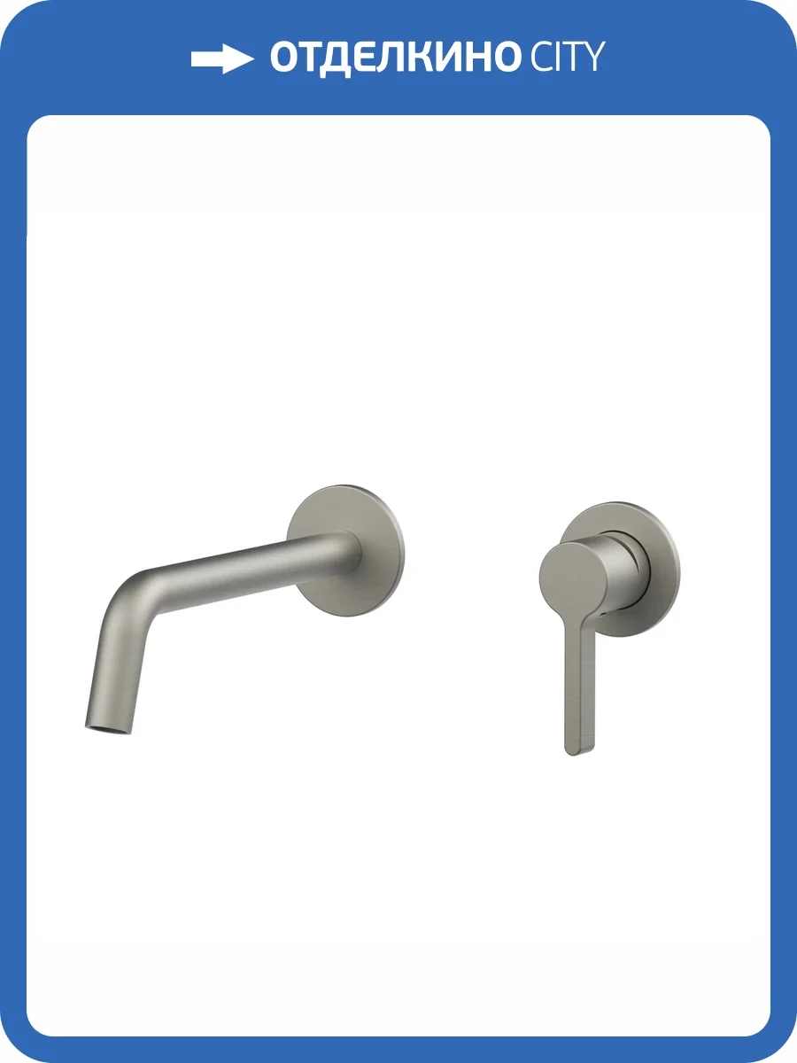 Смеситель для раковины Vincea Villa VBFW-1VL1BN встраиваемый, брашированный никель фото 4