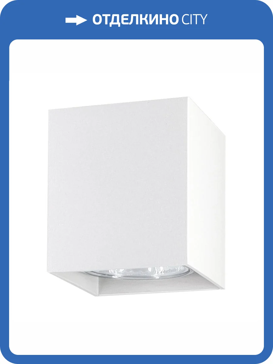 Потолочный светильник Ambrella light Techno Spot TN213139 фото 3