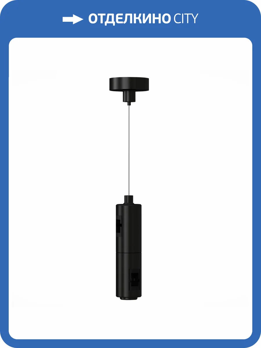 Подвес с двойным фиксатором ST Luce Farm ST027.423.00 фото 2