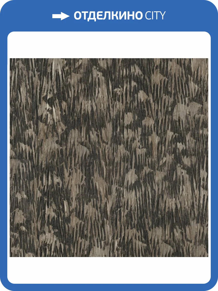 Обои York Collection Formations FM1004 фото 2